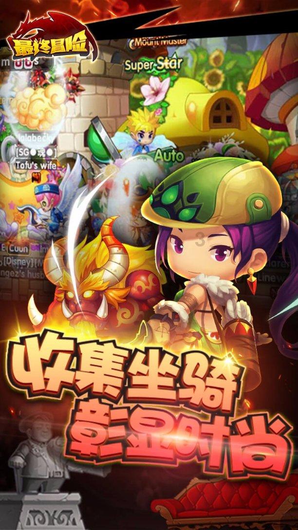 救援蓝色小鱼